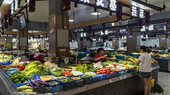 今年上半年 CPI同比上涨0.1% PPI同比下降2.1%