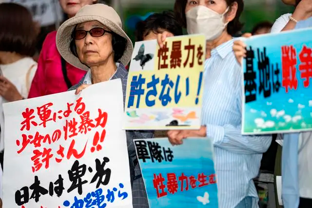 日本冲绳县议会要求彻底修改日美地位协定