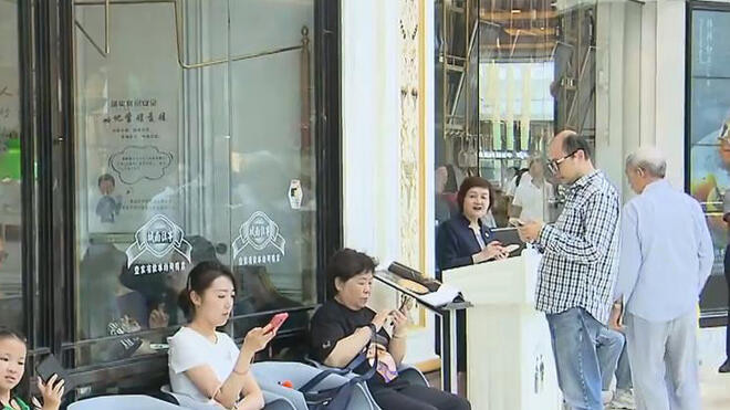 上海发布促进餐饮业高质量发展若干措施 鼓励知名餐饮企业在沪开设首店 给予10万元奖励