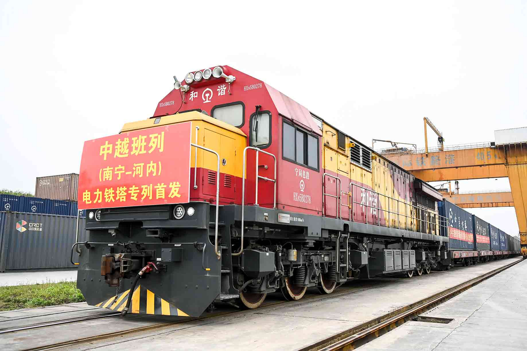 广西今年上半年开行班列5536列 同比增22.7%