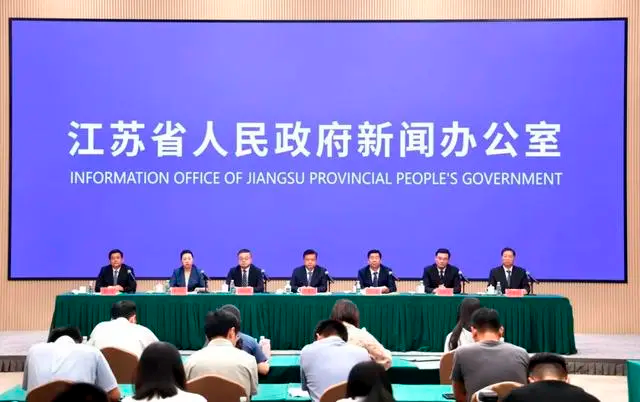 江苏政府牵引多方联动 壮大新兴产业
