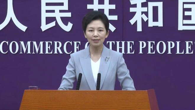 商务部 全力保障受灾地区群众生活必需品供应