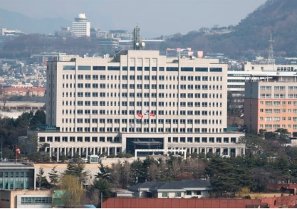 韩国抗议日本《防卫白皮书》对独岛主权主张