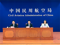 中国民航局 今年上半年我国民航经济运行持续向好