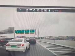 高架路上故意别车“路怒症”害人害己
