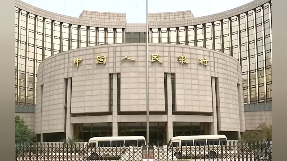 中国人民银行 上半年金融支持实体经济力度保持稳固