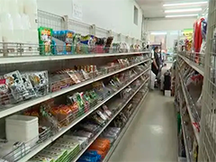 日元贬值推高产品价格 平价超市压力大增