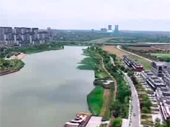 【高质量发展调研行】陕西:以水润城 绘就人水和谐新画卷