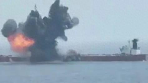 也门胡塞武装公布袭击红海油轮视频