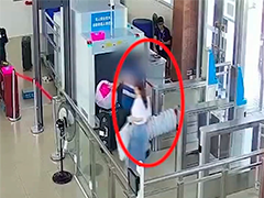 南宁 携带汽油进站乘车 两人被行政拘留
