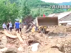 陕西凤县 强降雨致多处道路中断 抢险救援进行中