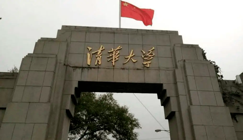 社会游客参观大学 不应影响正常教学活动秩序