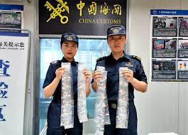 大连海关查获780粒含麻黄碱成分减肥药
