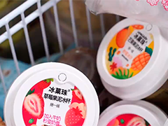 上海高温天消暑需求暴涨 冰杯冷饮销量走俏