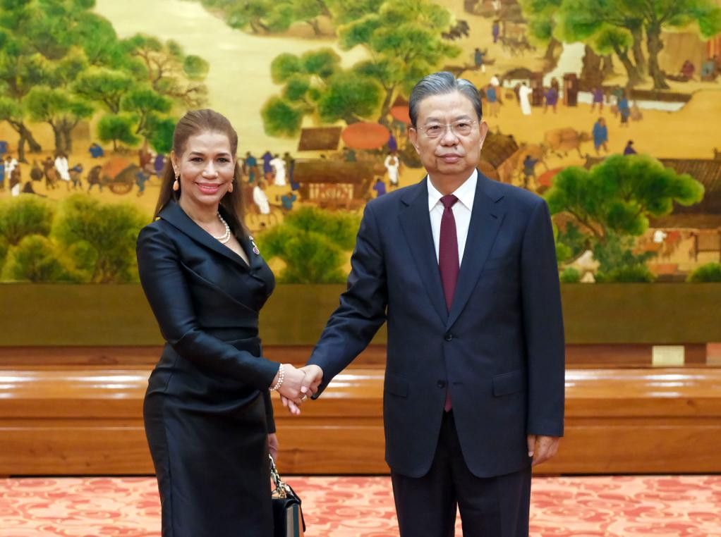 赵乐际同中美洲议会议长举行会谈