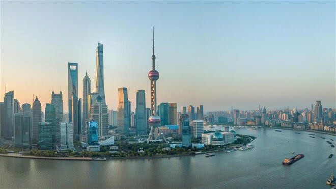 中共上海市委常委会举行会议 传达学习中共中央政治局常务委员会会议