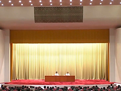 学习贯彻党的二十届三中全会精神中央宣讲团首场报告会在京举行