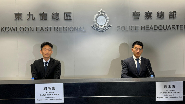 香港警方捣毁高利贷集团 拘捕40人 高利货年利率高达150%