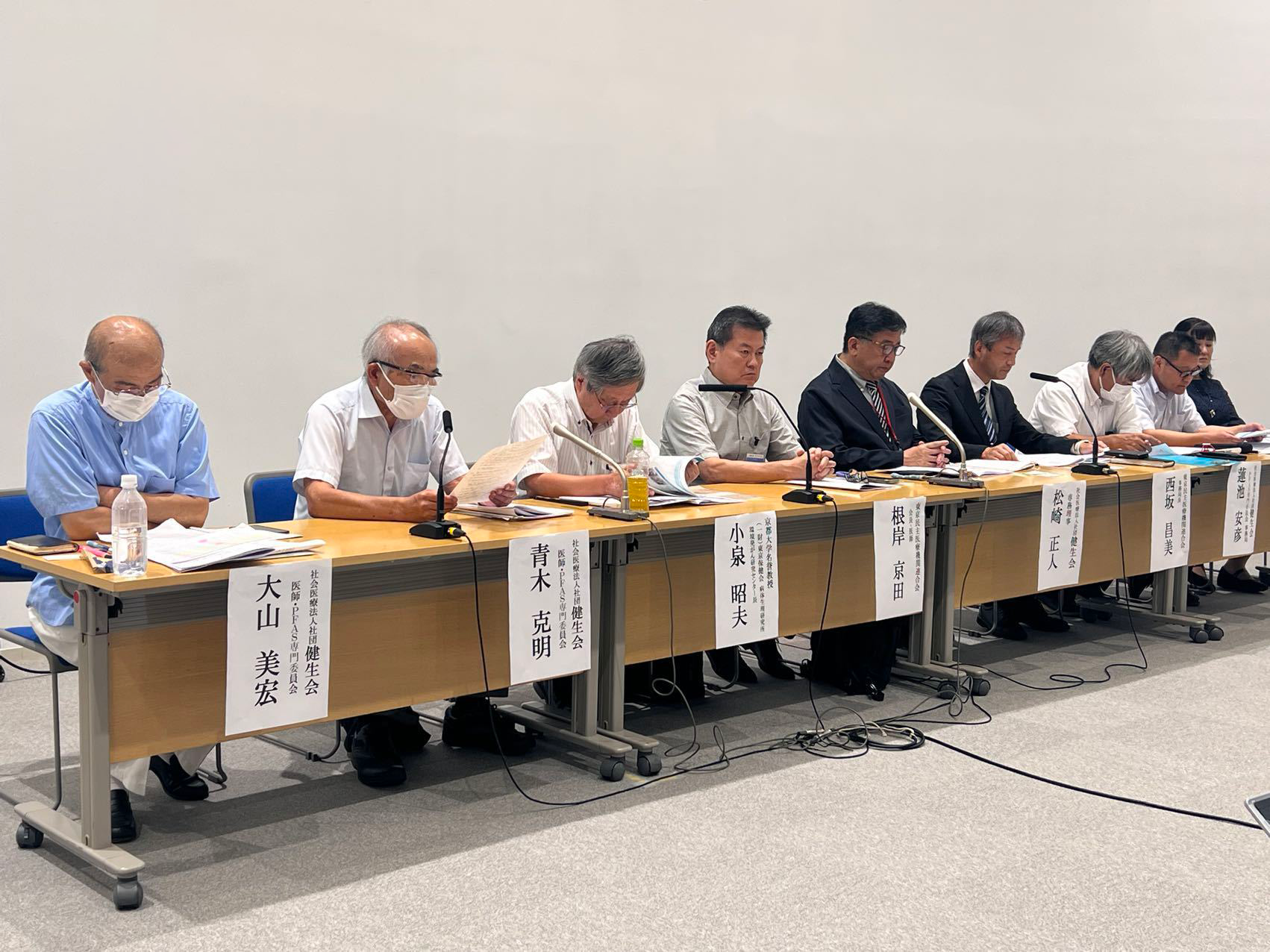 日本多家医疗机构呼吁彻查有机氟化物污染
