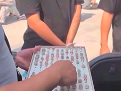 湖南警方破获“赌石”直播诈骗案