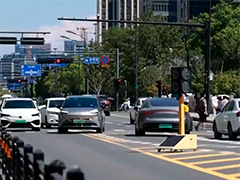 浙江上空出现“热穹顶”现象 导致极端高温