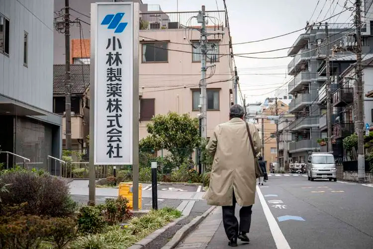 日本小林制药称将退出红曲相关业务