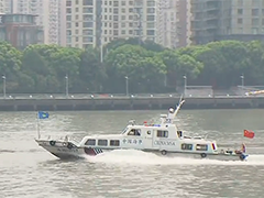 上海黄浦江核心水域开展应急演练 提升协同处置效率