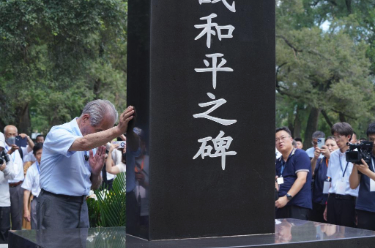 原731部队成员清水英男在哈尔滨指认谢罪