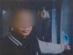 以女性优先名义招租 房东浴室偷拍遭行拘