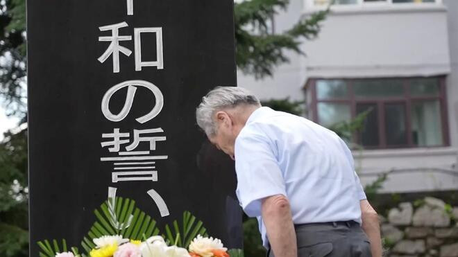 原731部队成员清水英男在哈尔滨指认谢罪