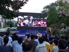 日本民间团体举行活动呼吁日本认真反省战争罪行
