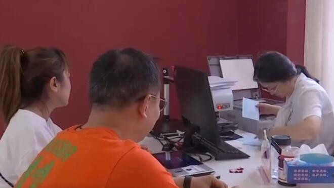 婚姻登记条例拟修改 细化“离婚冷静期”