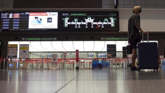 台风“安比”吹袭日本关东地区 数千户停电 多地树木倒伏