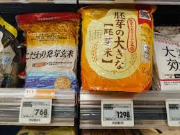 日本大米库存减少 价格上涨 超市限购