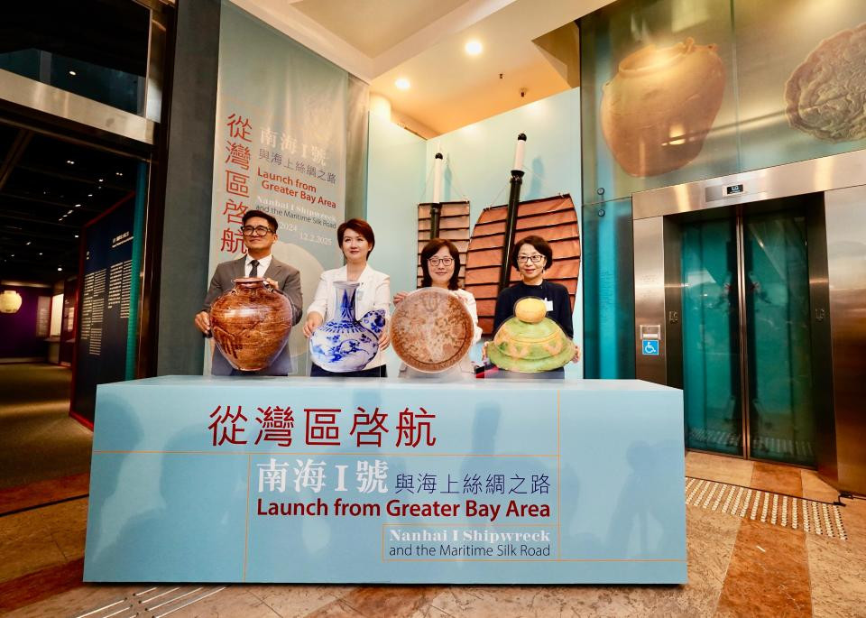 “南海1号”文物亮相香港 见证海上丝绸之路变迁