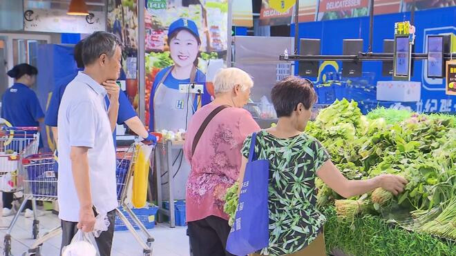 近期多地蔬菜价格出现不同幅度上涨