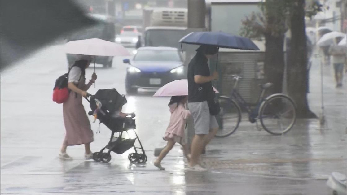 台风“安比”向东北方向移动 日本多地遭遇强降雨