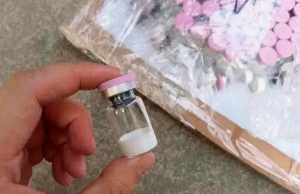 警惕“美容针”陷阱 江苏 违法生产售卖假肉毒素 10人获刑并处罚金