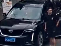 物归原主现真相 套牌身份被揭穿