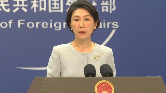 中国外交部 对话协商妥善处理中菲涉海争议