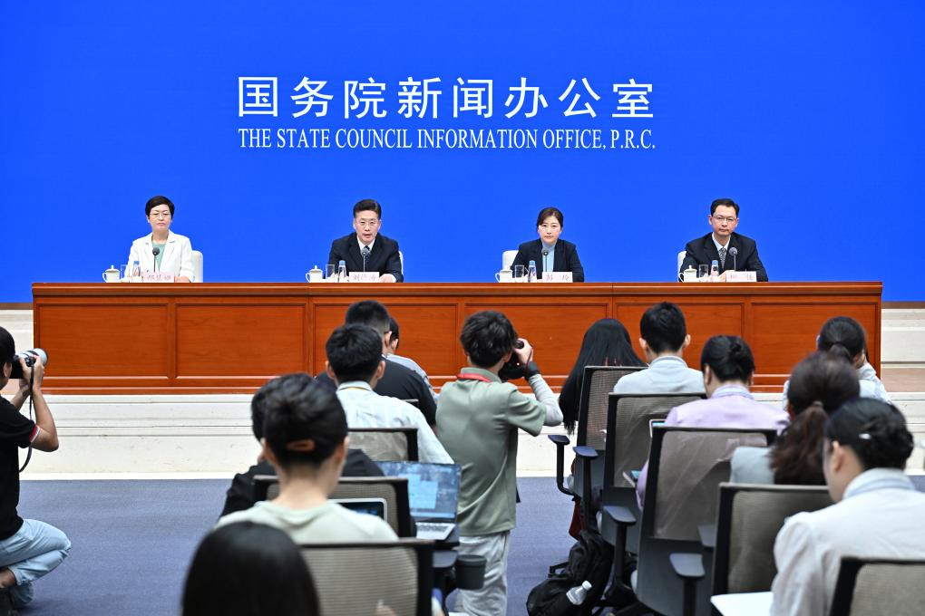 【推动高质量发展系列主题新闻发布会】持续深化移民管理改革和政策制度创新