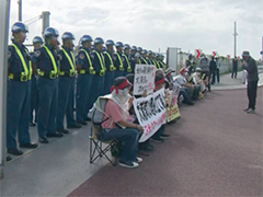 驻日美军基地开工 冲绳民众举行抗议活动