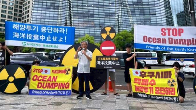 日本约20万人联名要求停止核污染水排海