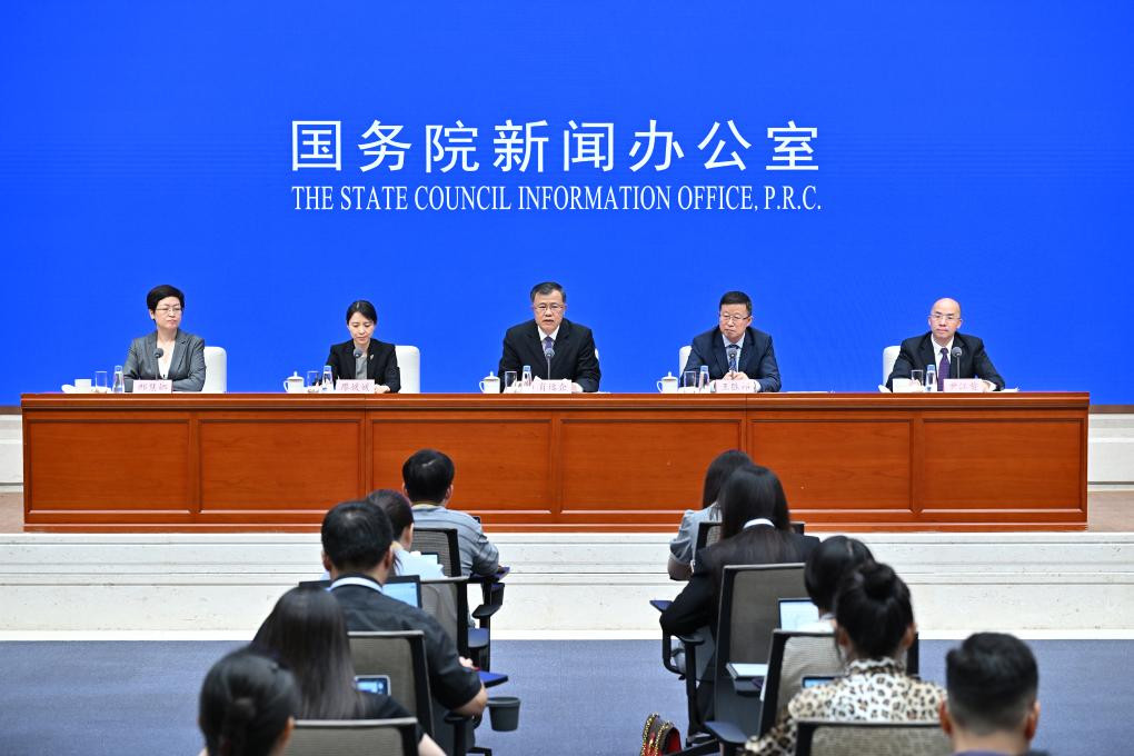 推动高质量发展系列主题新闻发布会 金融服务实体经济质效进一步提升
