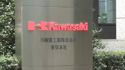 日媒称日本大型重工业公司IHI提交调查报告 IHI子公司超6800台发动机数据造假