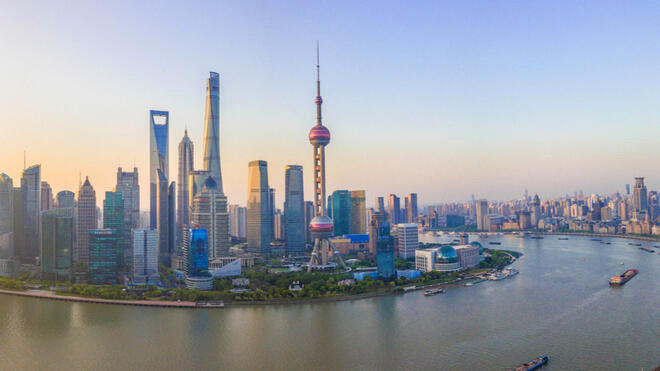 中共上海市委常委会举行会议 传达学习习近平总书记在党外人士座谈会上的重要讲话