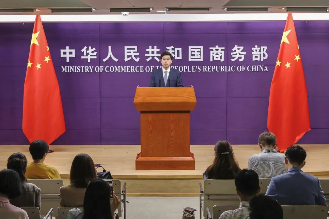 商务部·我国对外非金融类直接投资 今年1至7月同比增长16.2%