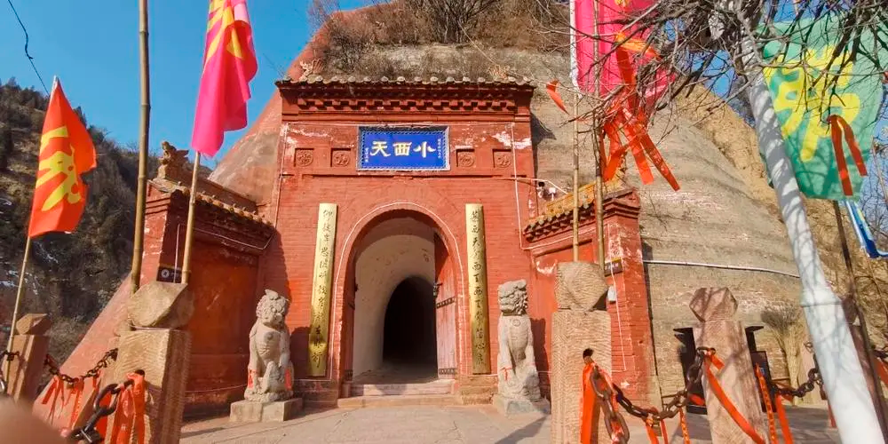 《黑神话：悟空》带火取景地 山西隰县小西天景区接待量大增