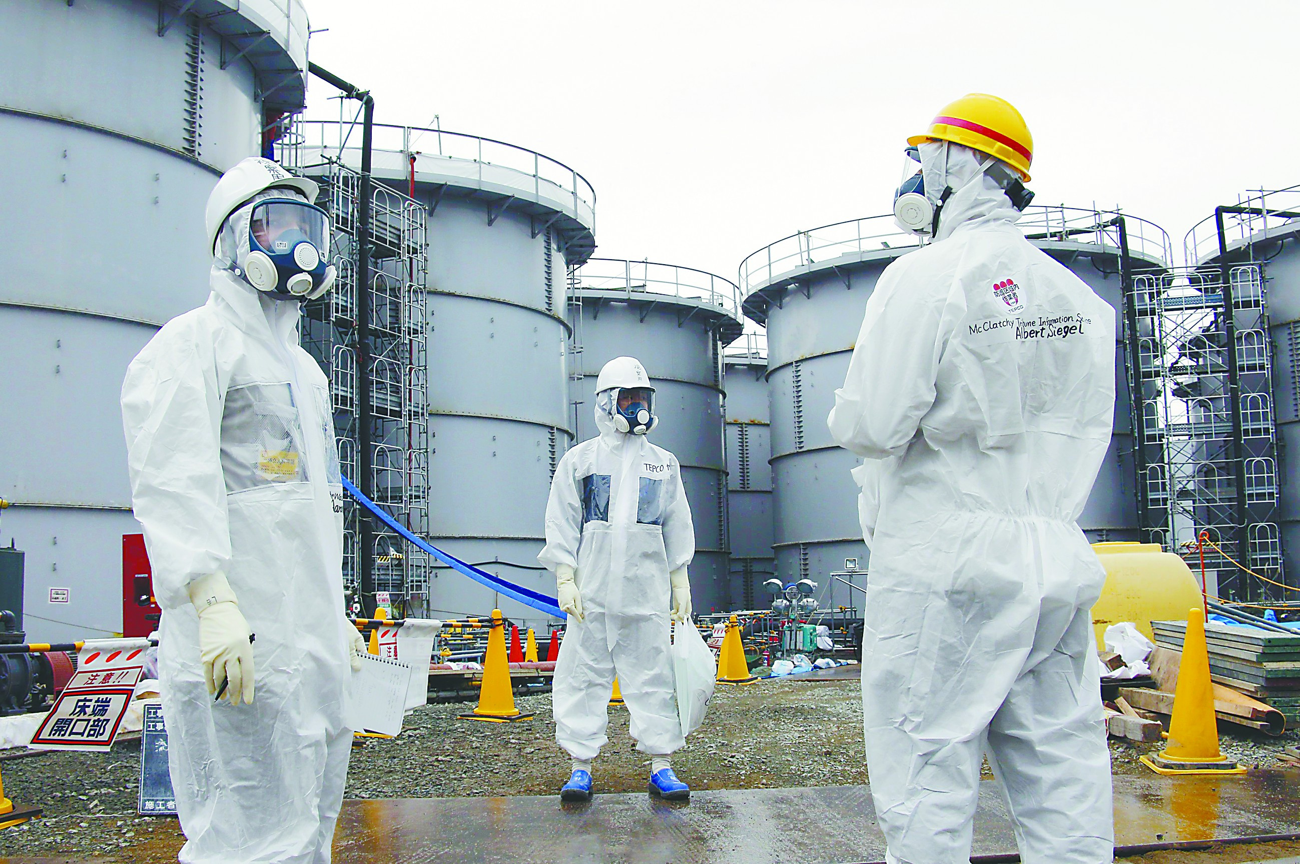 日本东电公司取出福岛核燃料残留物试验作业中断