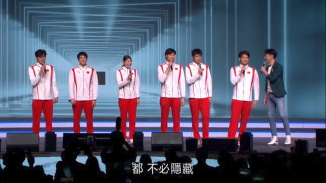 内地奥运健儿代表团访问澳门 澳门联欢晚会举行